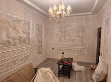 Divar kağızı ustası