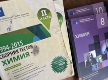 "Kimya" test kitabları 