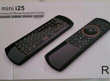 Smart Pult Rİİ 25 mini