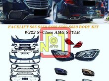 "Mercedes W222 660" body kiti