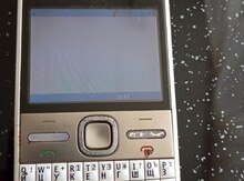 Nokia E51 Silver