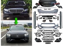 "Mercedes W213 2016-2022" body kit