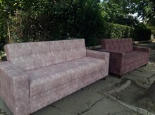 Divan