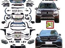 "Mercedes gl gls" body kit