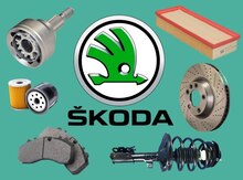 "Skoda" ehtiyat hissələri