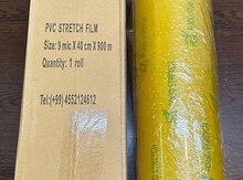 Qida PVC lenti (streç)