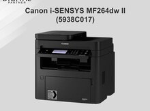Printer "Canon i-SENSYS MF264dw II (5938C017-N)