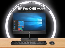 Monoblok "HP 600 G4"