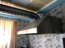 Havalandırma avadanlığı