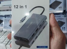 Type-C hub adapter 12 in 1 Onten
