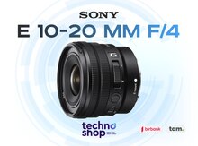 Linza "Sony E 10-20 mm f/4 DG HSM"