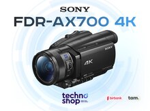 Videokamera "Sony FDR-AX700 4K"