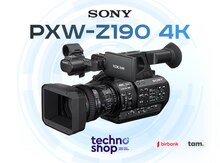 Videokamera "Sony PXW-Z190 4K"