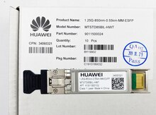 Huawei SFPlət