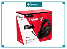 Qulaqlıq "HyperX Cloud Stinger 2 Core Black PC 683L9AA"