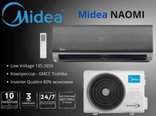 Kondisionerlər "Midea"