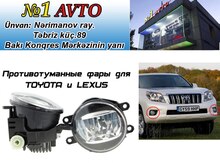 "Lexus LX 570" duman işıqları