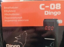 Alkotester