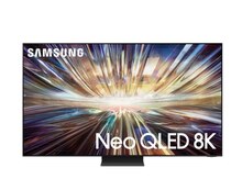 Televizor "Samsung QE75QN800DUXRU 8K"