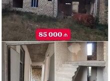 Həyət evi, Gəncə ş.