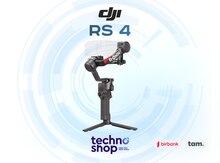 Dji RS 4