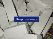 Мел и глина 