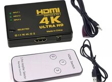 HDMI Switch 