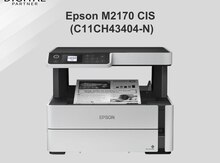 Printer "Epson M2170 CIS (C11CH43404-N)"