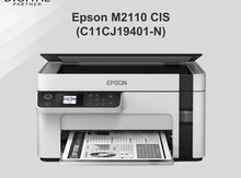 Printer "Epson M2110 CIS (C11CJ19401-N)"