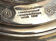 Samovar