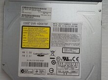 DVR KD08TBF DVD - RW (CD-Rom)