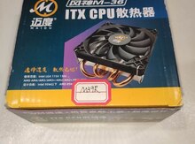 CPU "Cooler AM4 AMD"