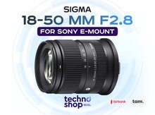 Linza "Sigma 18-50 mm f/2.8 For Sony E-Mount"