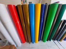 Vinil sifarişi