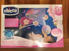 Beşik oyuncağı "Chicco"