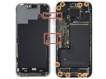 "Apple iphone 15 Pro" batareyası