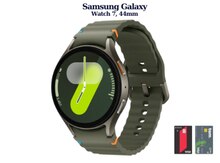 Samsung Galaxy Watch 7 green 44mm