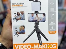 Telefon üçün çəkiliş dəsti ayaqlıq