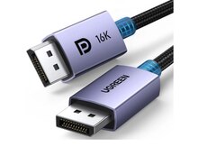 Görüntü kabeli "Ugreen DP 16K Cable 2m DP118"