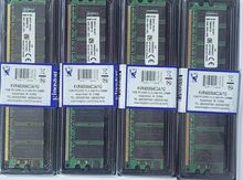 RAM "Kingston DDR1 1GB"