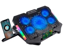 Kuler "S500 RGB"