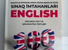 İngilis dili sınaq toplusu