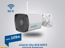 Kamera "Uho-B1R-M2F3"