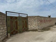 13 sot torpaq sahəsi, Qala qəs.