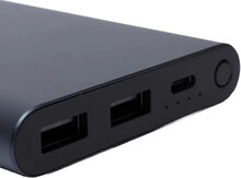 Power bank "Xiaomi 10000mAh 22.5w (BHR5079CN)"