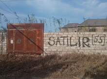 2 sot torpaq sahəsi, Savalan qəs.