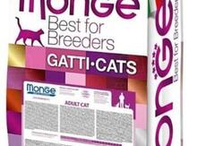"Mnge Adult Best for Breeders Chicken" pişik yemi 