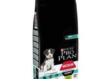 "Pro Plan Medium Puppy" it yemi 