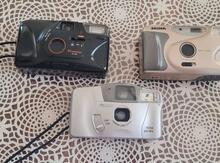 Fotoaparat