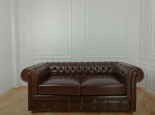 Divan  